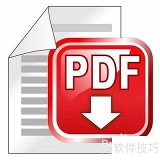 阅读器：安全可靠的阅读体验CQ9电子游戏网站PDF(图5)