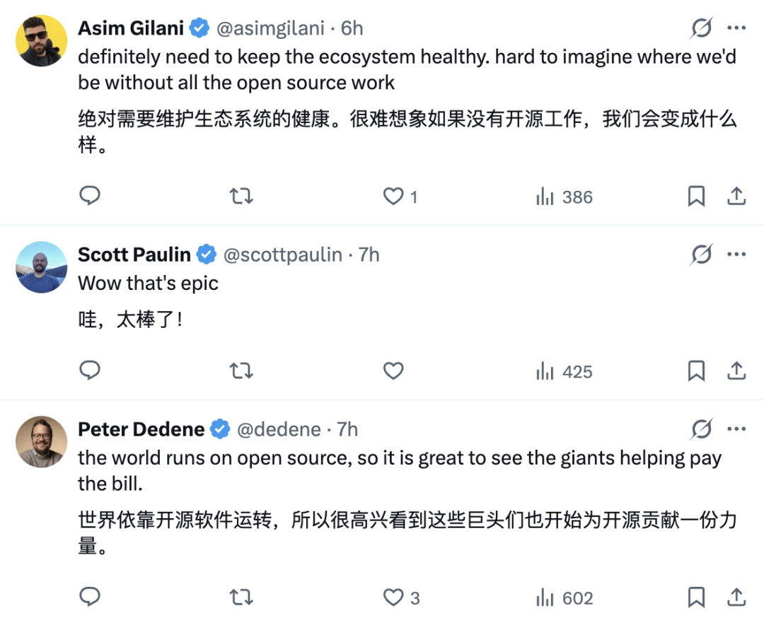 星被AI逼落斩杀线%工程师被裁CQ9电子专用平台昔日开源明