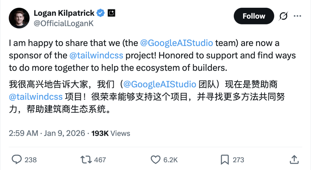 星被AI逼落斩杀线%工程师被裁CQ9电子专用平台昔日开源明(图7)