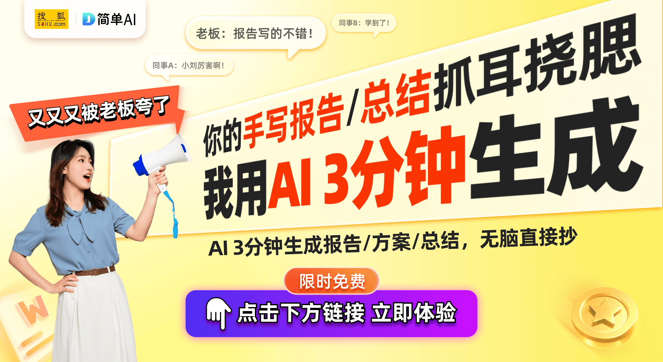 书城阅读客户端》：阅读未来的创新之路CQ9电子中文发布新软件著作权《奇圣(图1)